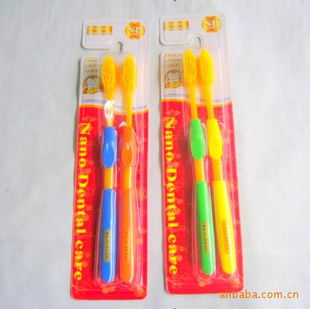 家居日用品 品質(zhì)生活的日?；? class=