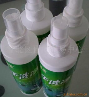 家居日用品 品質生活的基礎與智慧選擇